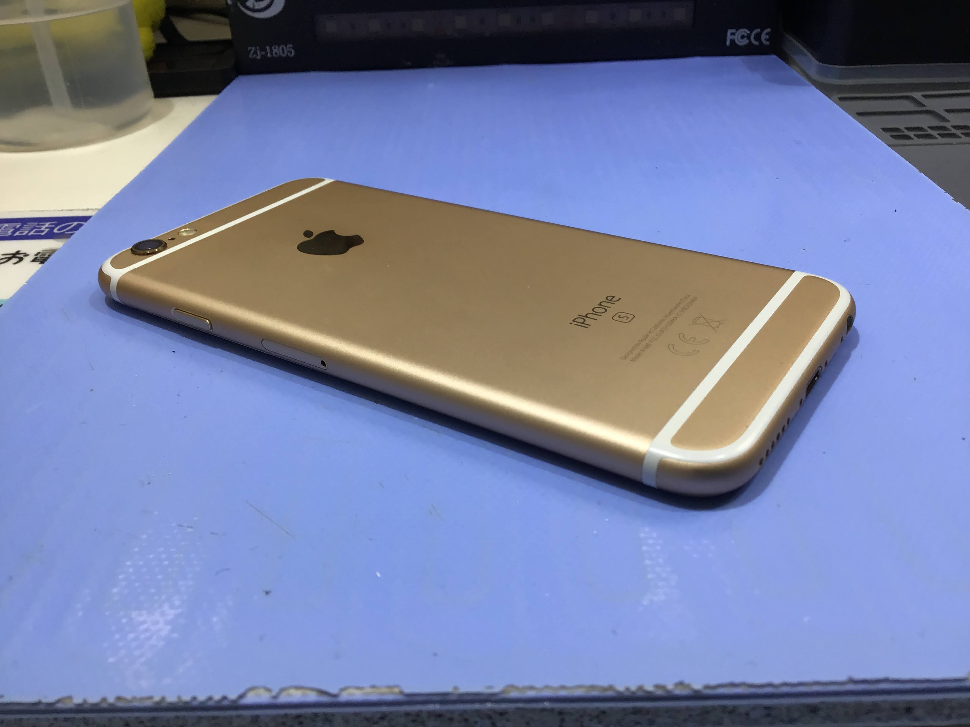 iPhoneのバッテリー持ち、そろそろ悪くなってきていませんか？